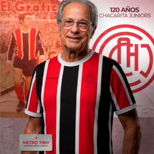 CAMISETA DE JUEGO TITULAR 1969 - COLECCIÓN 120 AÑOS